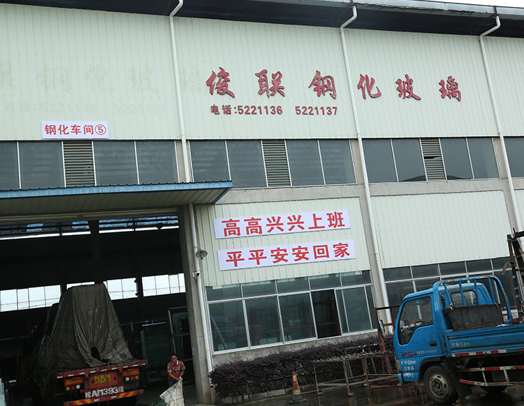 廠(chǎng)房(fáng)展示